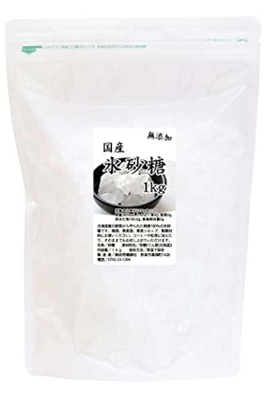 氷砂糖 1