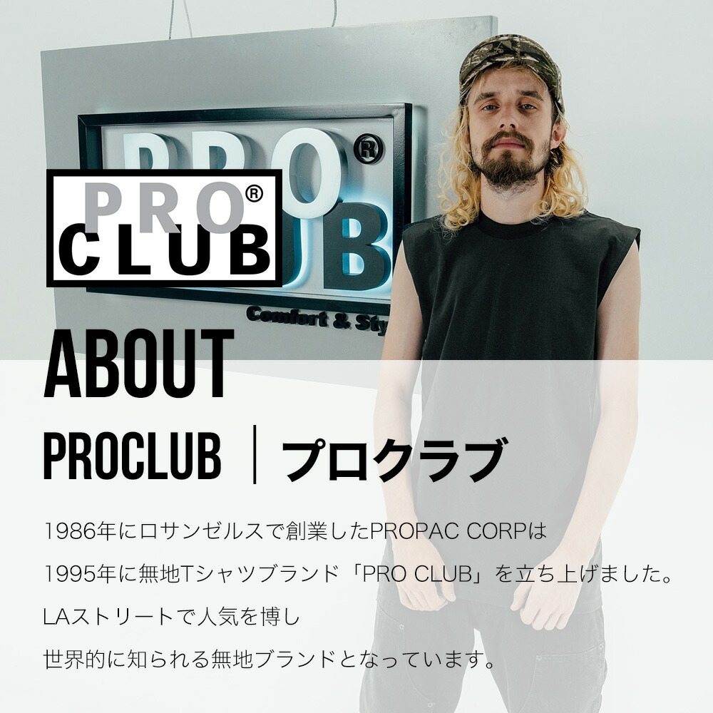 長袖クルーネックTシャツ 2