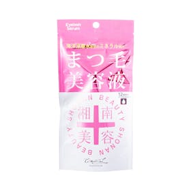 湘南美容まつ毛美容液をレビュー!クチコミ・評判をもとに徹底検証 4
