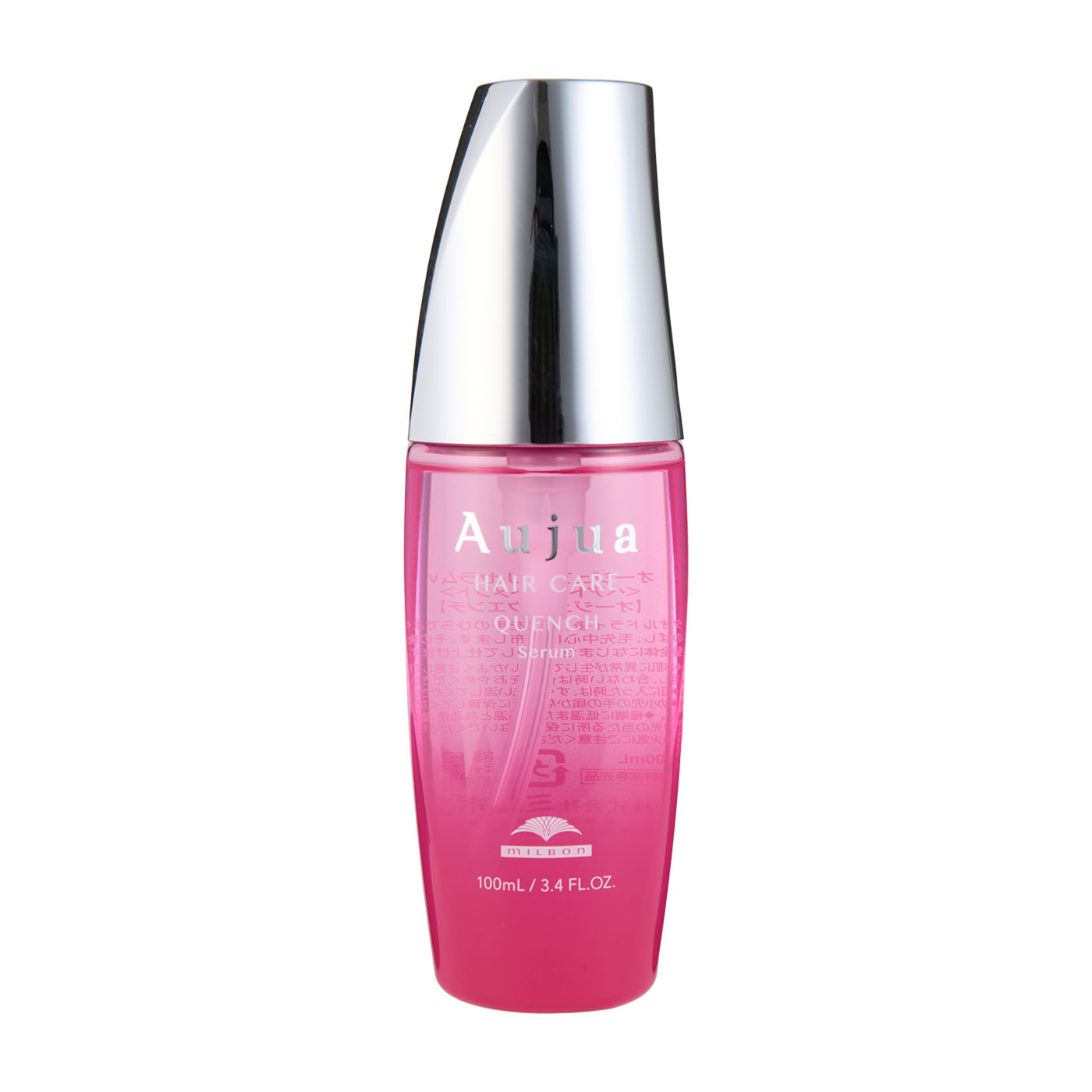 オージュア クエンチセラムの口コミ・評判は？実際に使ってよい