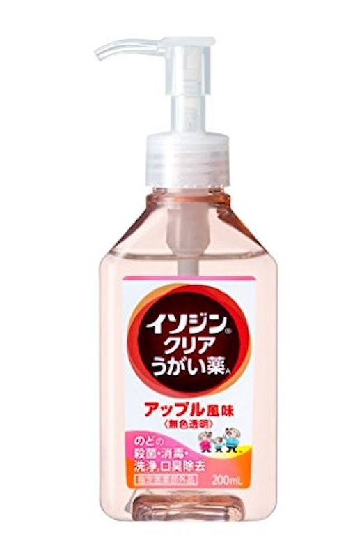 クリアうがい薬 1