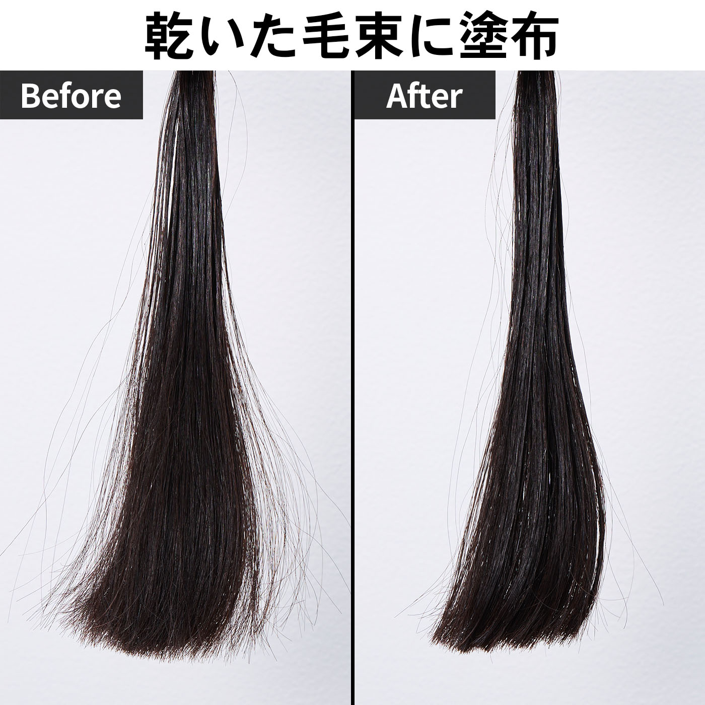ホワイトフローラル ヘアオイル スムースリペア 6
