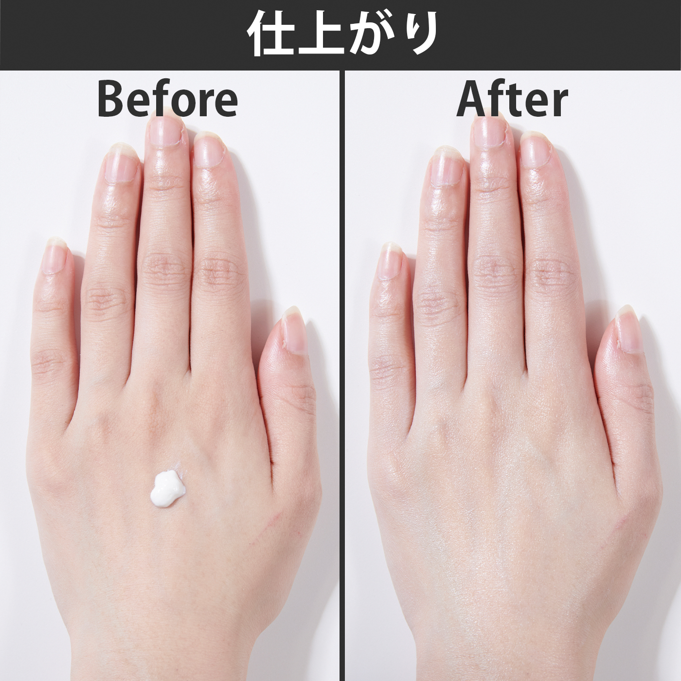 キュレル UVエッセンスをレビュー！クチコミ・評判をもとに徹底検証