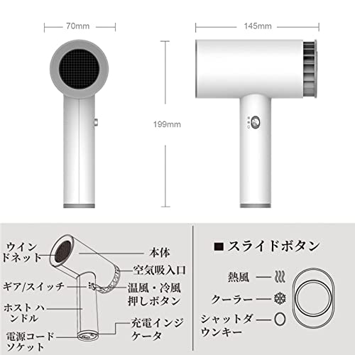 ポータブルヘアドライヤー 3