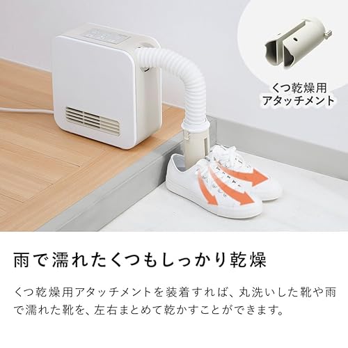 セラミックヒーター  6