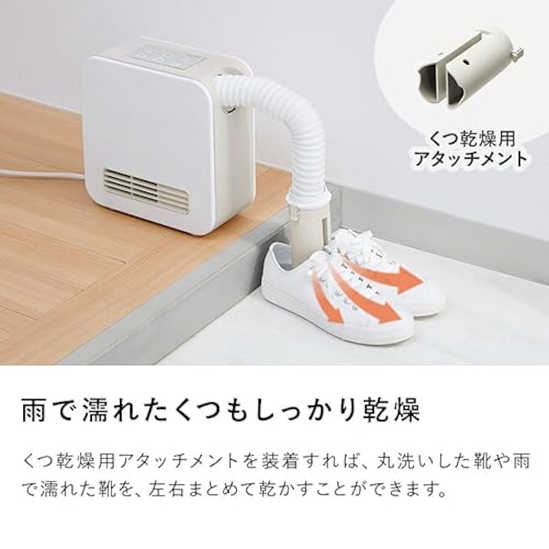 セラミックヒーター 6