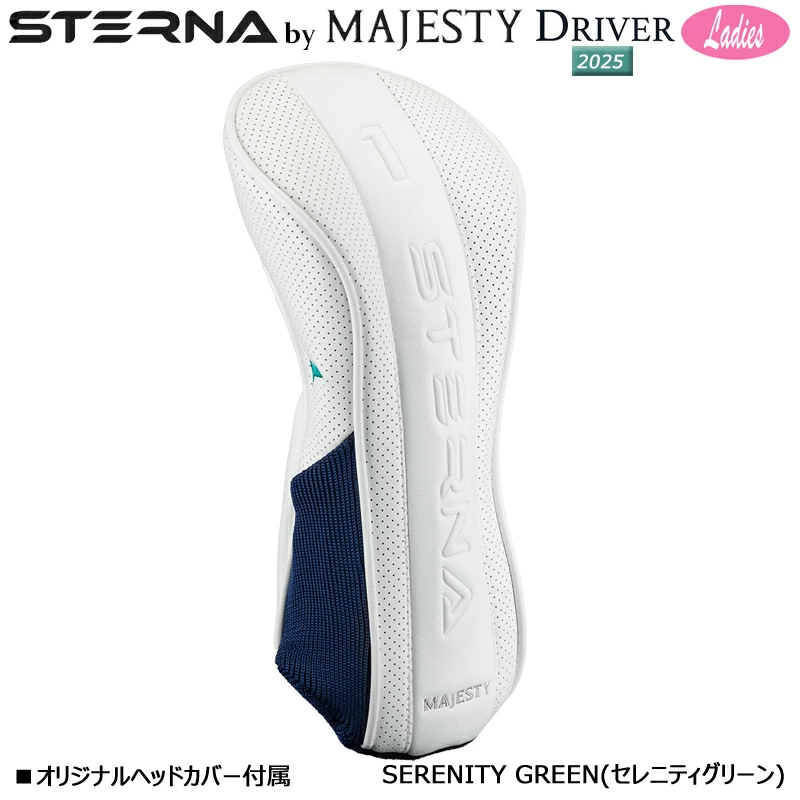 スターナ レディース ドライバー 6