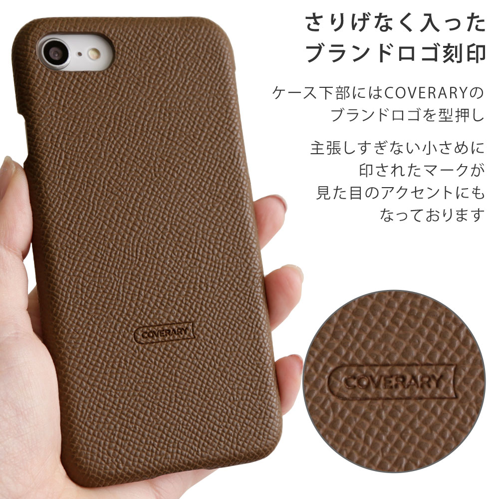 スマホケース 9