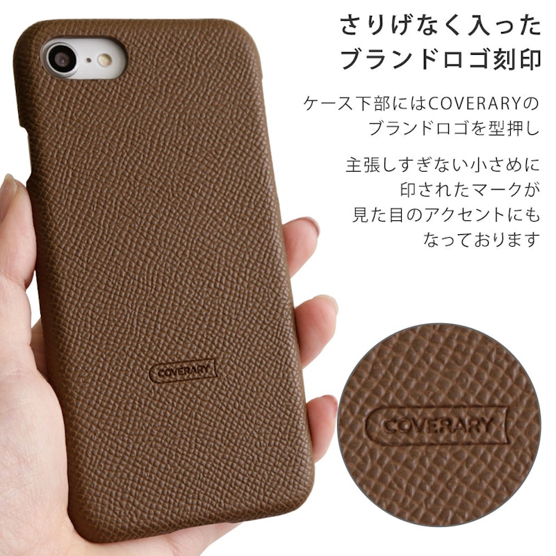 スマホケース 9