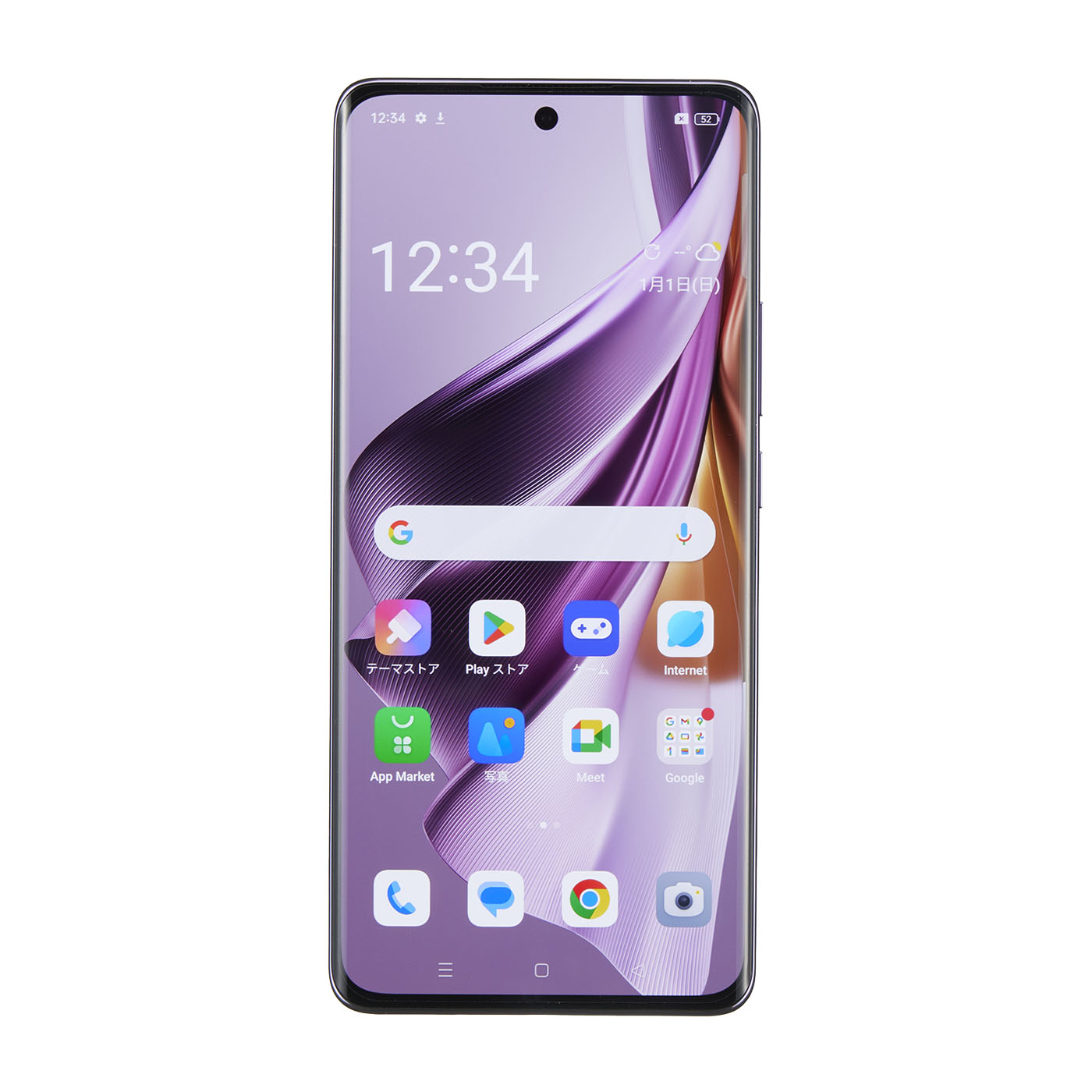 OPPO Reno 10 Pro 5Gを徹底レビュー！AIカメラの性能・スペックは
