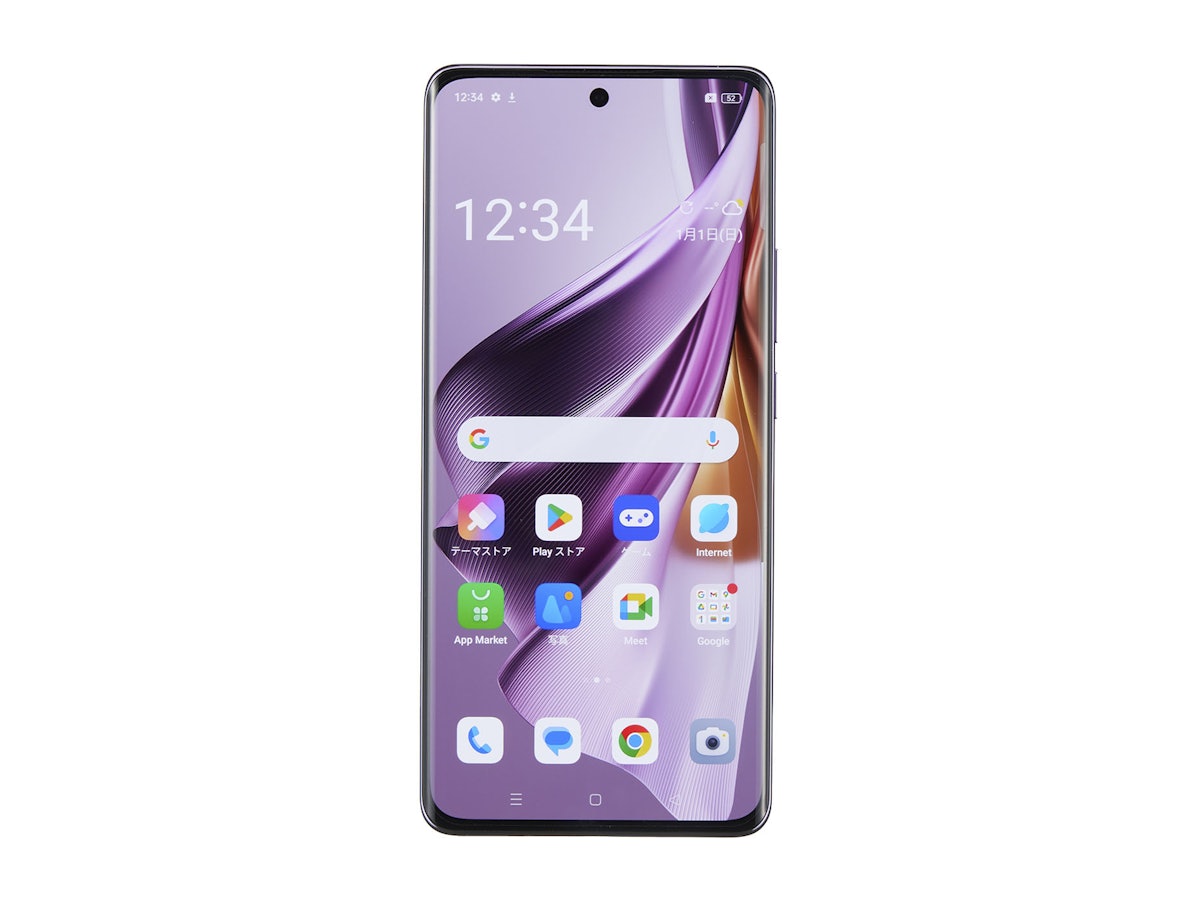 激安 OPPO 10 Pro 256GB 超美品 OPPO Reno 10 Pro 5Gを徹底レビュー! 激安 OPPO 10 Pro 256GB 超美品 OPPO Reno 10 Pro 5Gを徹底レビュー!
