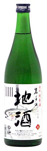 岩手の地酒 1