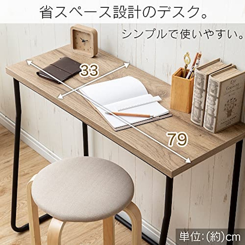 アイアンウッドデスク 3