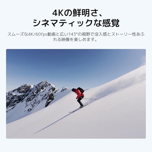 Nano スタンダードコンボ 8