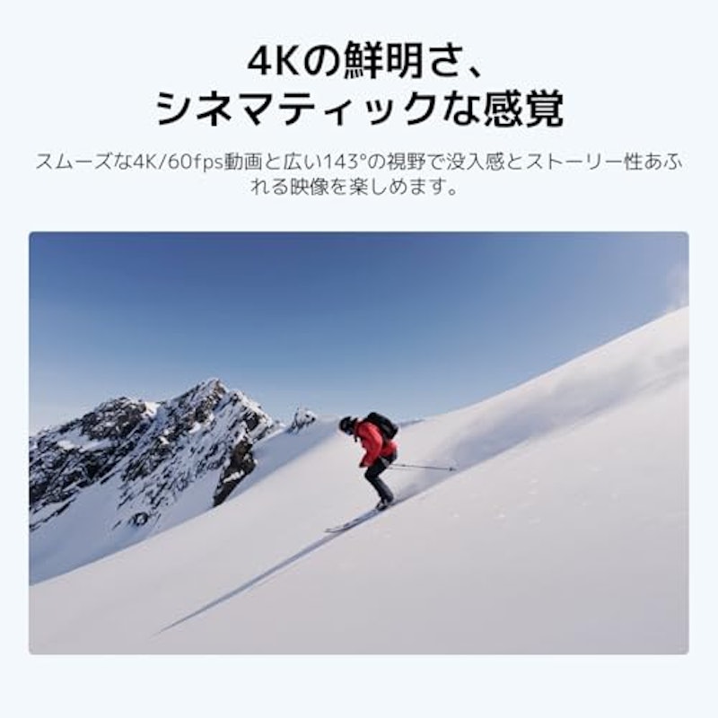 Nano スタンダードコンボ 8