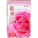 ローズサプリのおすすめ人気ランキング【薬剤師が選び方を監修!2026年6月】 3