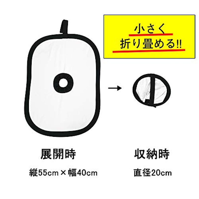 忍者レフ 787 4