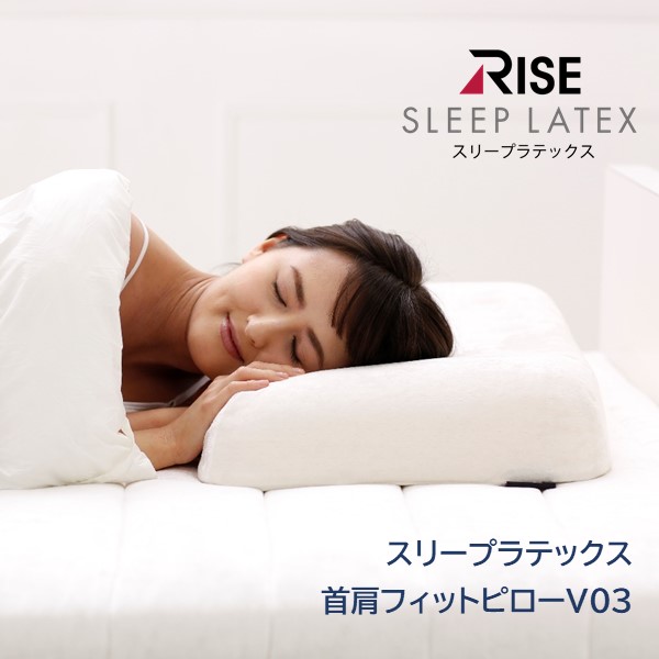 スリープオアシス ハイブリッドマットレス9.0 15