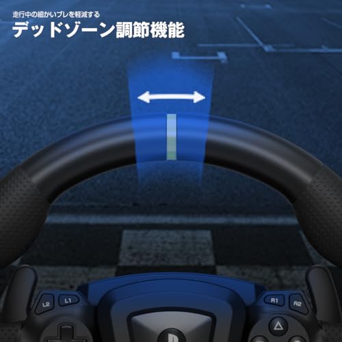 ワイヤレスレーシングホイール APEX 5