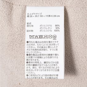 良品計画 無印良品 背当てにもなるやわらか抱きまくら 84240744の口コミ・評判を元に検証してメリット・デメリットを徹底レビュー 4