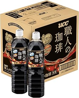 無糖 2