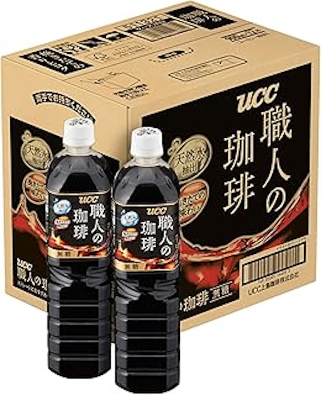 無糖 2