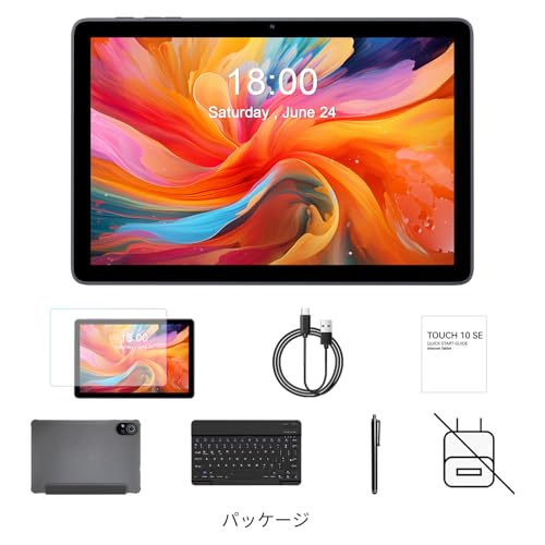 タブレット 6