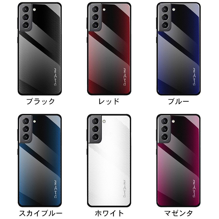 グラデーションガラスケース 2