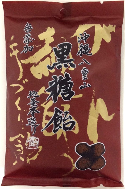 八重山黒糖飴 1