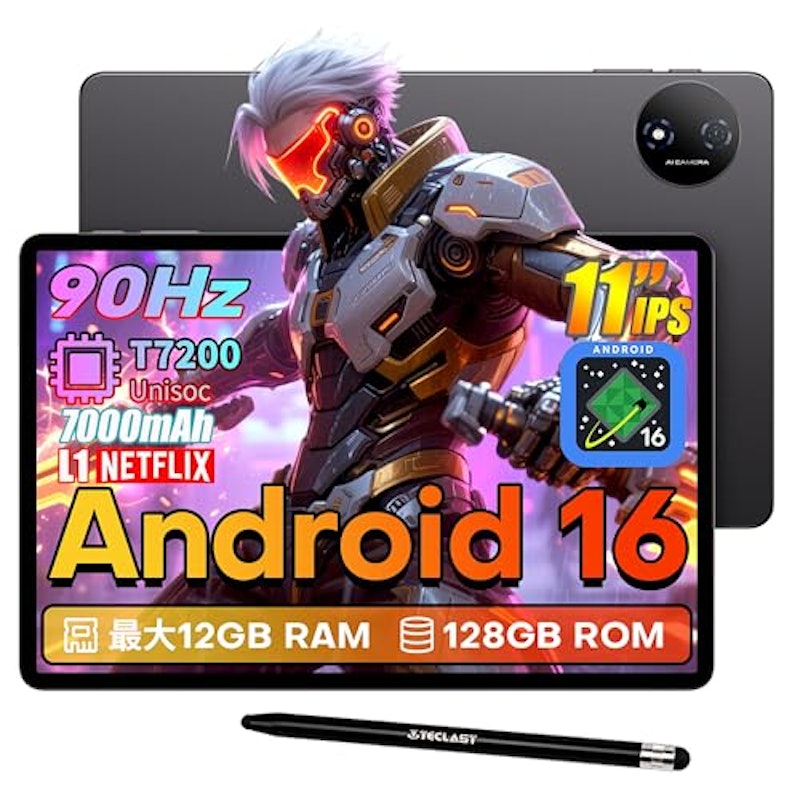 タブレット 1