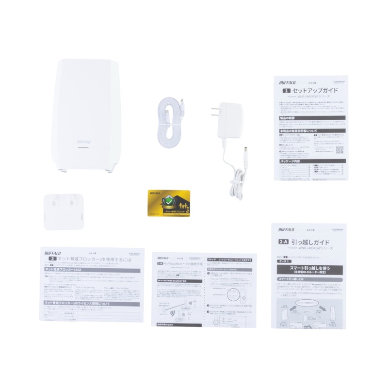 バッファロー Wi-Fiルーター WNR-5400XE6P/2Sの口コミ・評判は?実際に バッファロー Wi-Fiルーター WNR-5400XE6P/2Sの口コミ・評判は?実際に