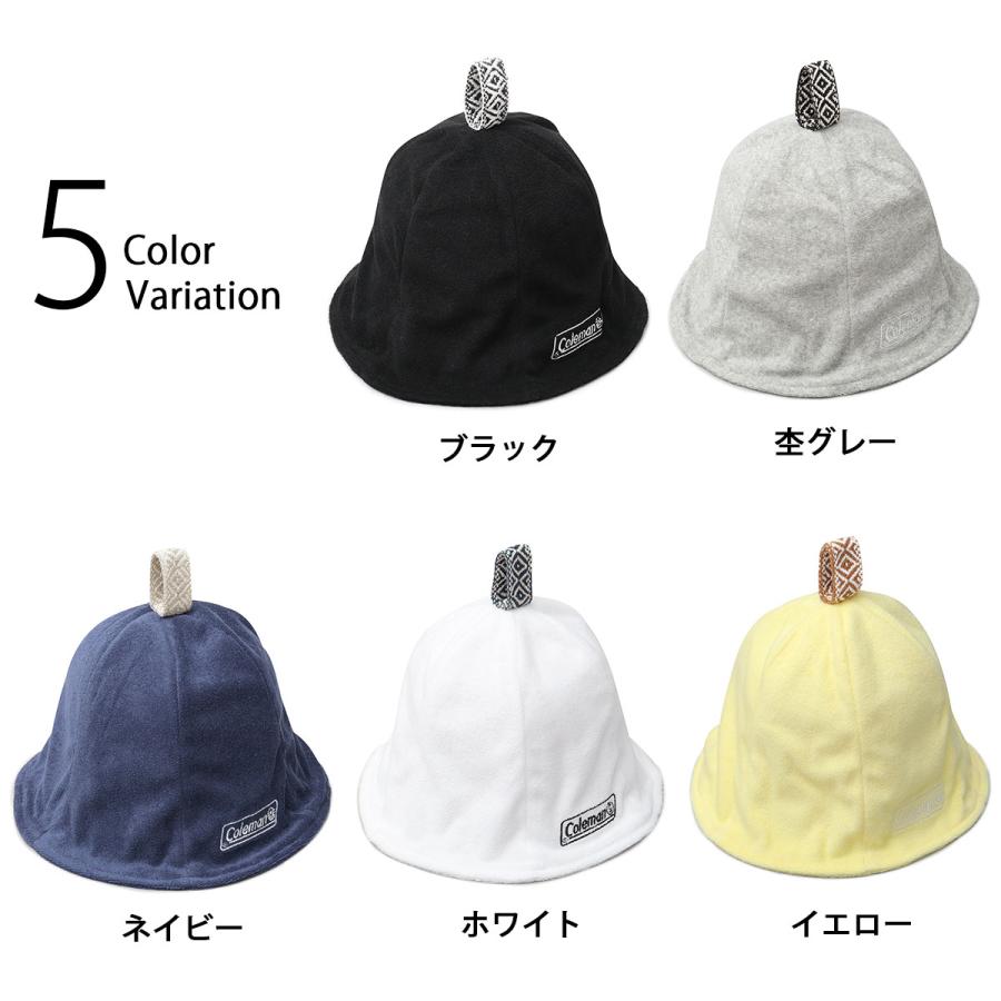 サウナハット 13