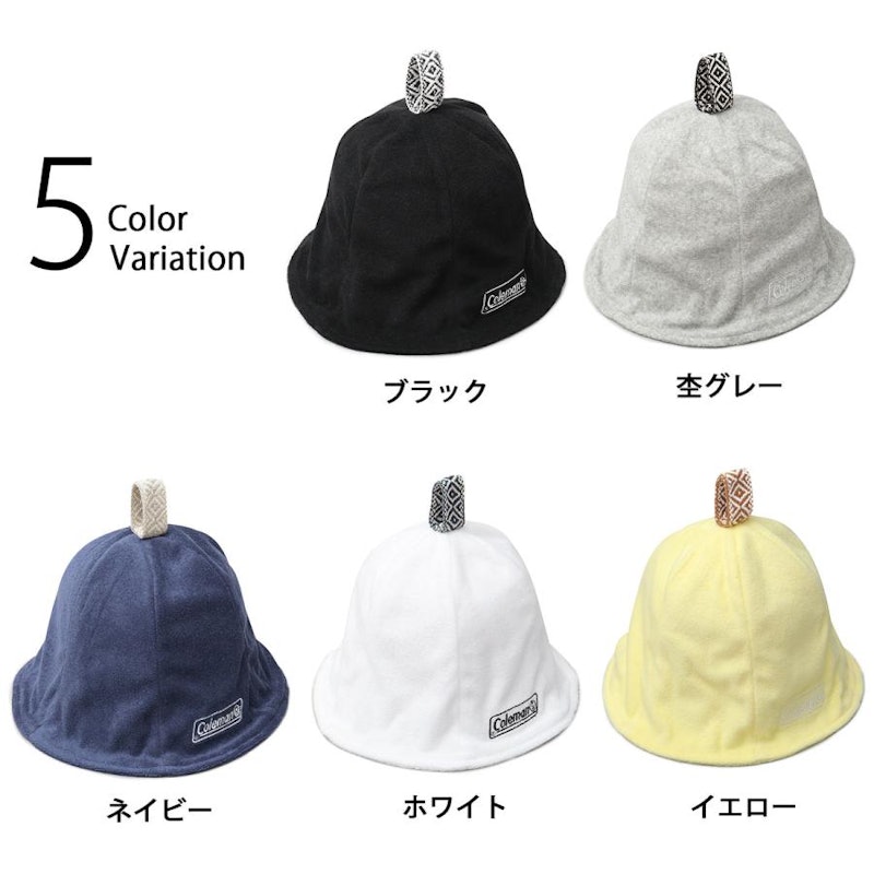 サウナハット 13