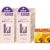 脱色クリーム・脱色剤のおすすめ人気ランキング【ブリーチに|2026年6月】 2