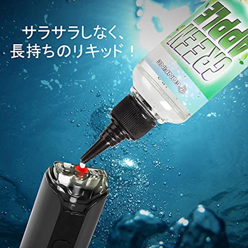 電子タバコ リキッド 5