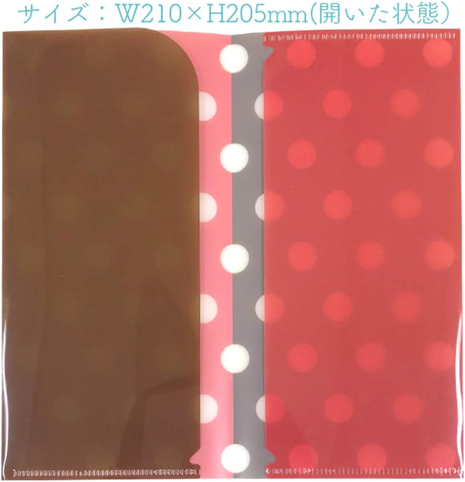マスクケース 2