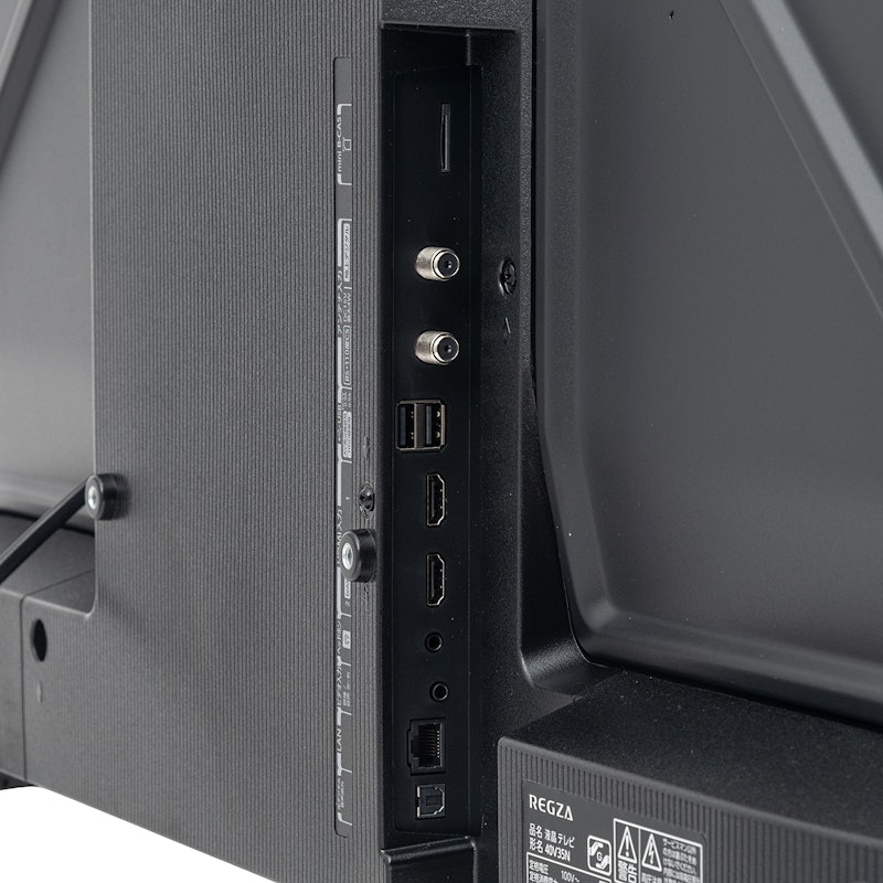 V35N series 4