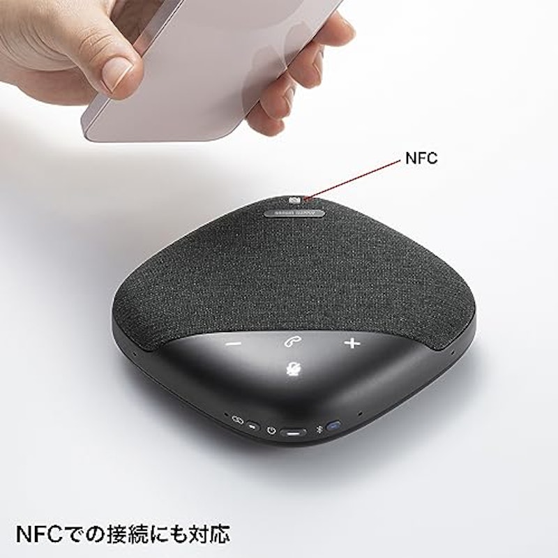 Bluetooth会議スピーカーフォン 4