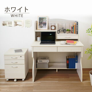 21年 かわいい勉強机のおすすめ人気ランキング15選 Mybest