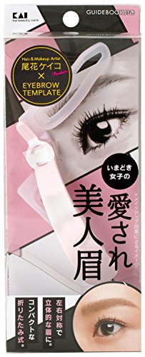 21年 眉毛テンプレートのおすすめ人気ランキング12選 Mybest