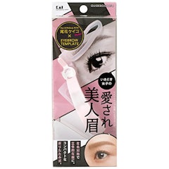 21年 眉毛テンプレートのおすすめ人気ランキング12選 Mybest 21年 眉毛テンプレートのおすすめ人気ランキング12選 Mybest