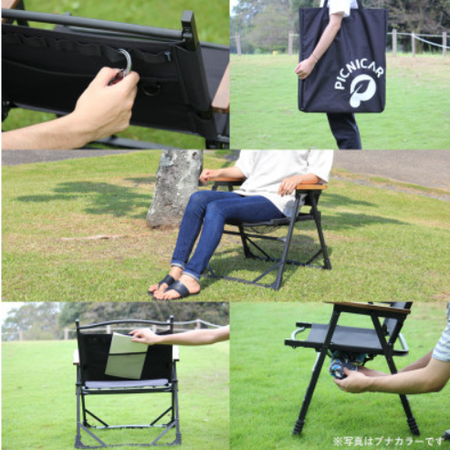 FOLDING CHAIR MB Ver.takibi ウォールナット 4