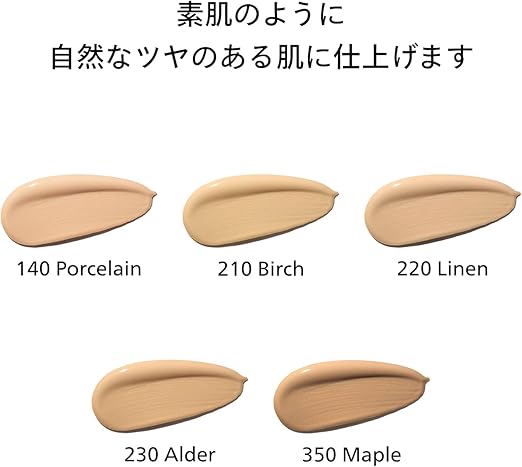 セルフリフレッシング クッションコンパクト 3