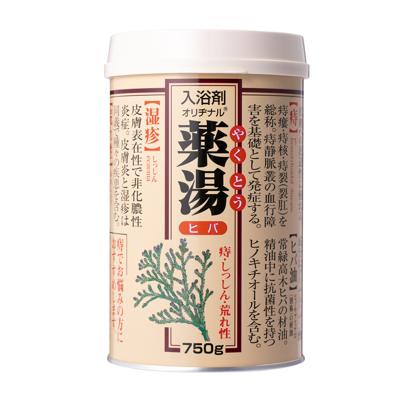 アトピー肌におすすめの入浴剤 入浴料の人気ランキング15選 Mybest