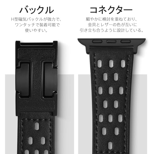 アップルウォッチバンド 2