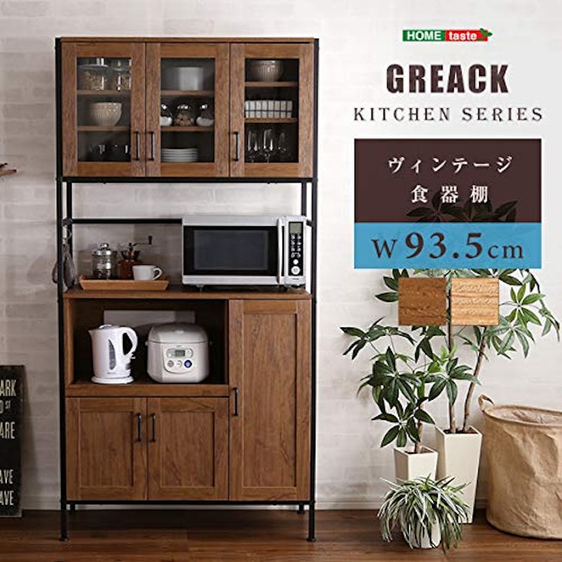 ヴィンテージ食器棚 GREACK-グリック- 2