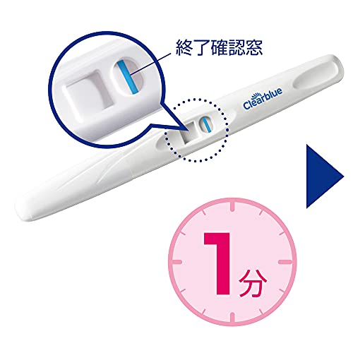 妊娠検査薬 クリアブルー 4