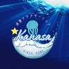 深海リラクゼーション Kanasa 1