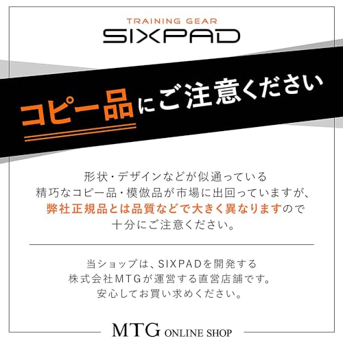 アブズフィット2 2