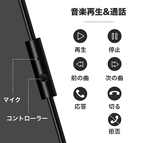 DJ用ヘッドホンのおすすめ人気ランキング【2025年】 | マイベスト